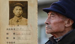 英雄大喊向我开炮